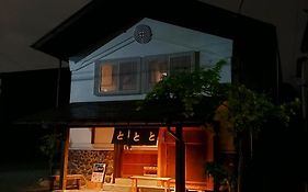 ととと ー盛岡の泊まれるたまり場ー